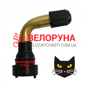 Винтиль Сосок  Бескамерный Кривой 11mm BLACK CAT PVR40